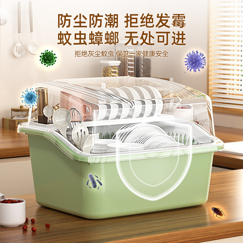 家用碗筷收纳盒放碗碟架厨房装盘C多功能沥水置物架带盖碗盘柜橱