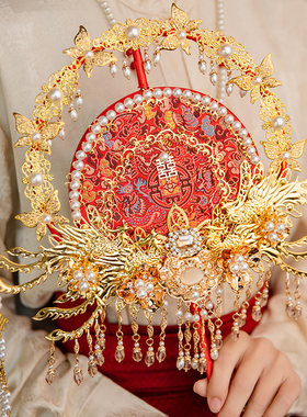 四时吉祥团e扇diy材料包新娘结婚红色流苏重工刺绣明制中式婚礼