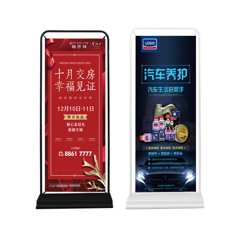 门型x展架80x180加重铁质展架广告架子户外宣传T展架防风注水架子