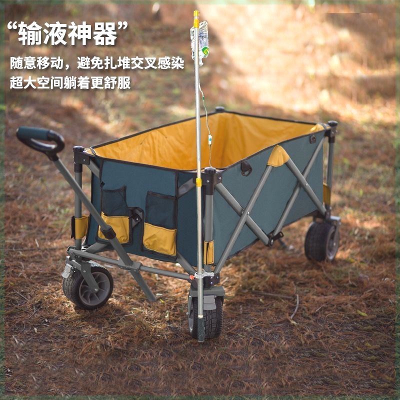 露营推车可d折叠户外手推野餐车营地拖车拉杆摆摊拉货小拉车野营