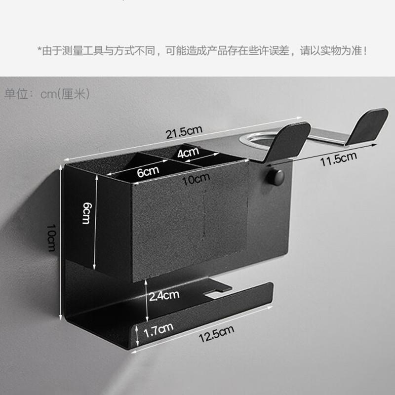 吹风机支架浴室直发器储物架卷发棒D吹风筒收纳架头发护理工具架
