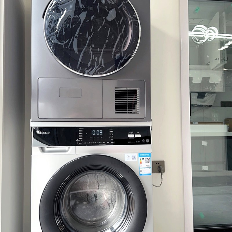 铝合金洗衣机烘干机叠放架连接件C免组装洗烘堆叠抽拉支架置物隔