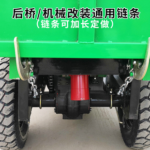 630双排链轮 三轮车链条齿轮组合传动链6分电R动车后桥电机配件