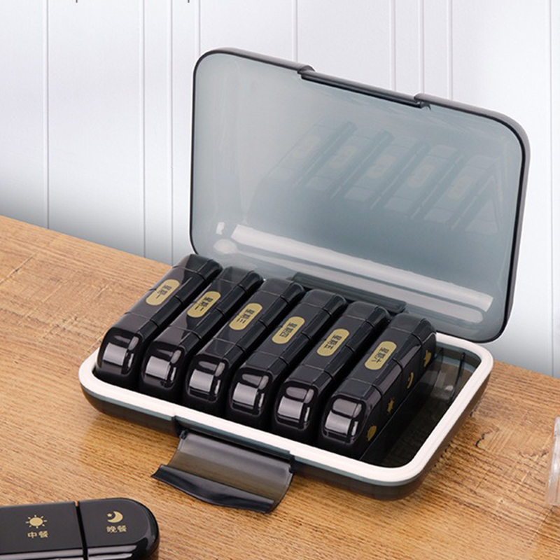 可携式药b物分装药盒一周七天吃药提醒盒迷你早午晚药品药锭分格