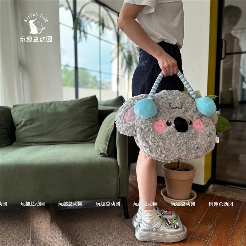 耳机动物抱枕被子两用办公室靠枕午睡枕头空调毯子V二合一车载靠