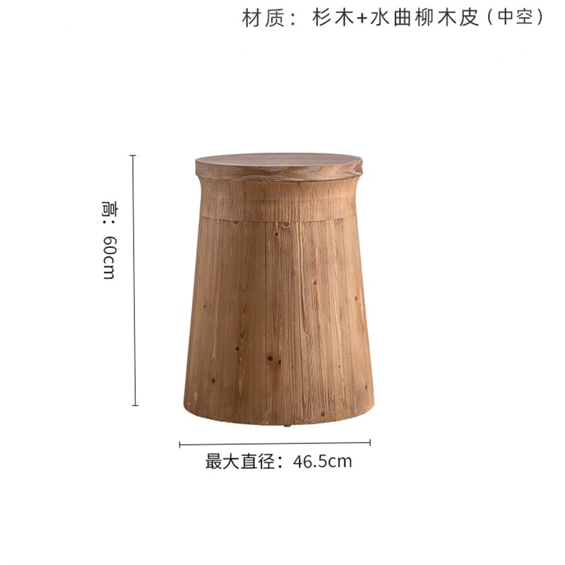 创意实木复古做旧边几客厅沙发边小圆桌民宿家用V木墩摆件小茶几