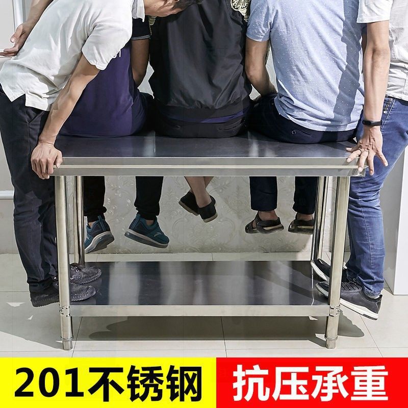 加厚双层不锈钢工作台厨房w收纳架子切菜案板台面商用灶台置物架,厨房/烹饪用具,厨房置物架/置物柜/角架,淘宝优惠券,粉丝福利购,淘宝优惠卷