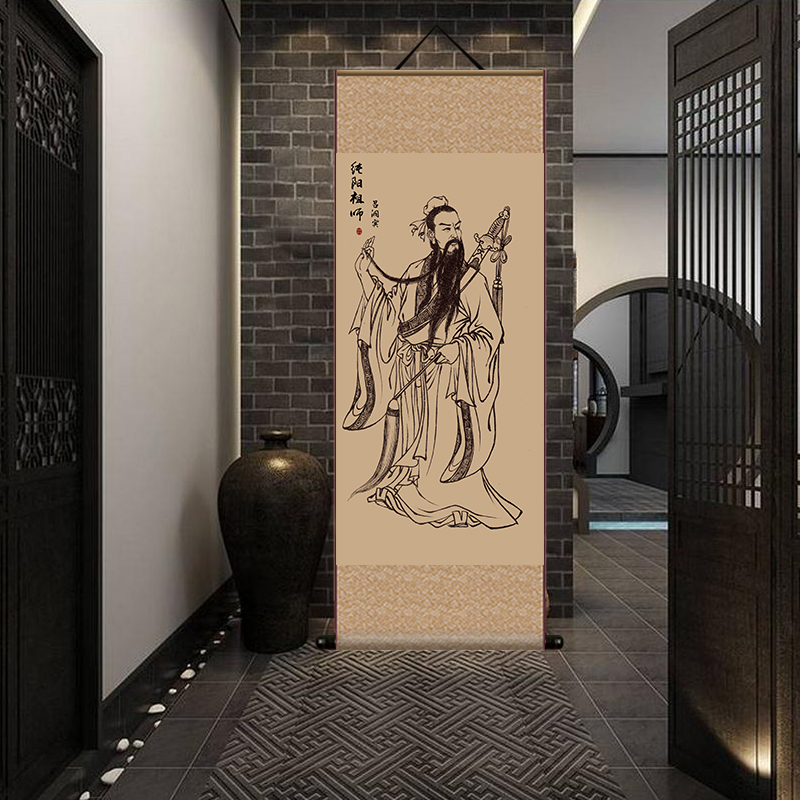 吕洞宾吕洞宾吕纯阳祖师画像道家丝绸挂画卷轴装饰画