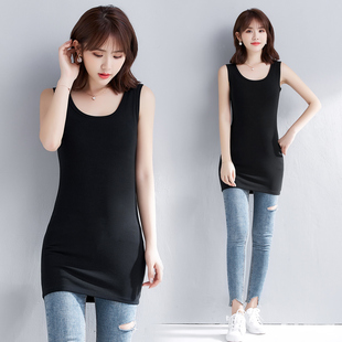 黑色中长款打底吊带背心女士内搭白色上衣长款外穿修身打底衫夏季