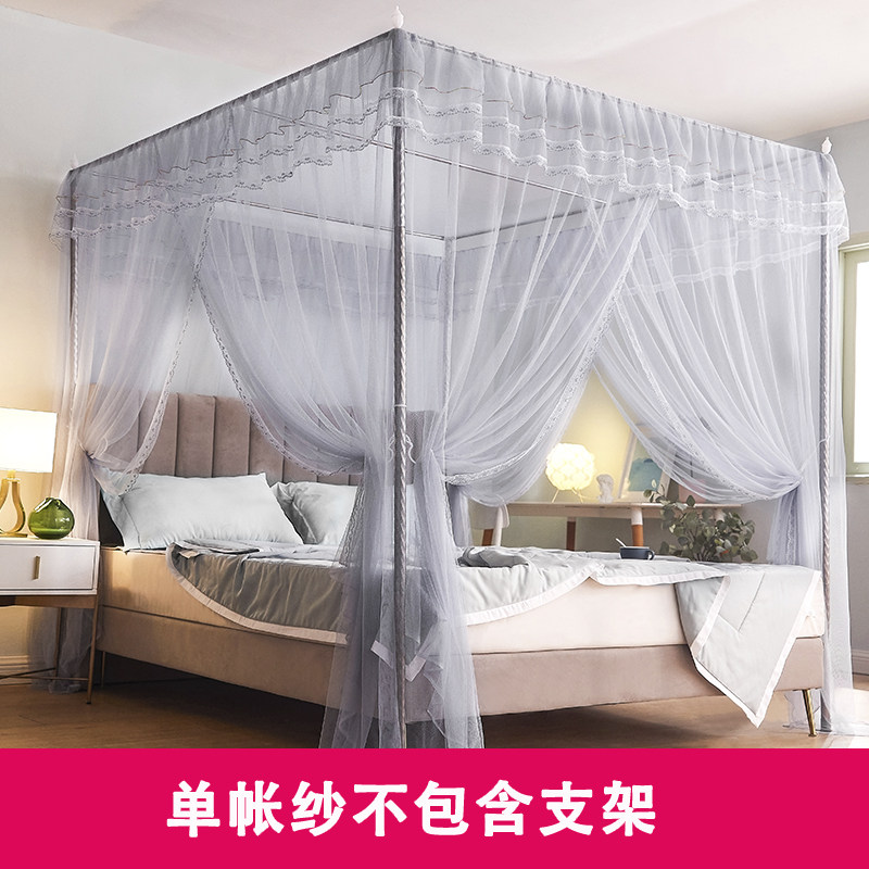 落地式单 三开门蚊帐家用2023新款单帐纱1米5床宫廷1.5 1.8防蚊罩