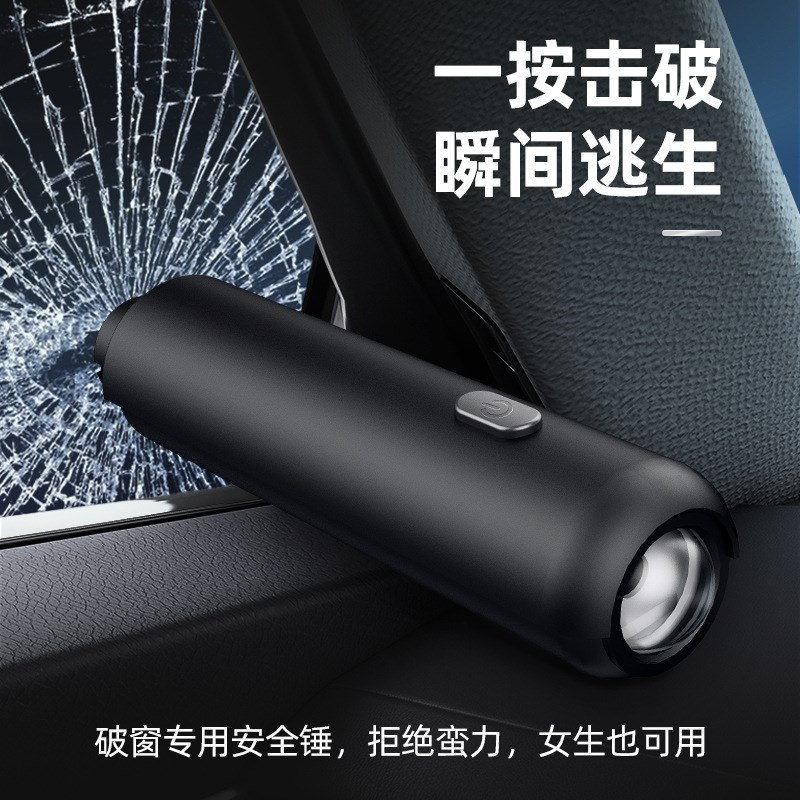 多功能夜光临时停车号码牌汽车挪车电话牌停靠可破窗车载内用品