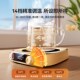 何物100度加热杯垫恒温水杯保温热牛奶神器底座调温家用烧水暖杯