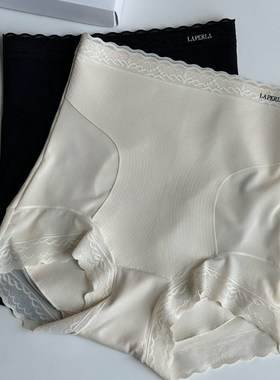 新品LAPERLA蕾丝高腰女士收腹提臀裤