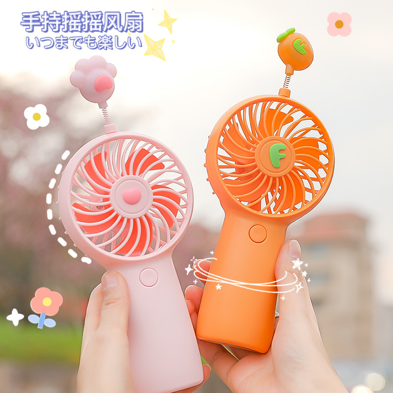 创意手持小型风扇USB卡通学生小清新可调节摇摇彩灯发光充电风扇