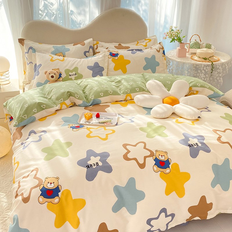 定做定制纯棉四件套全棉单人宿舍180x200被套尺寸床单床笠款135米