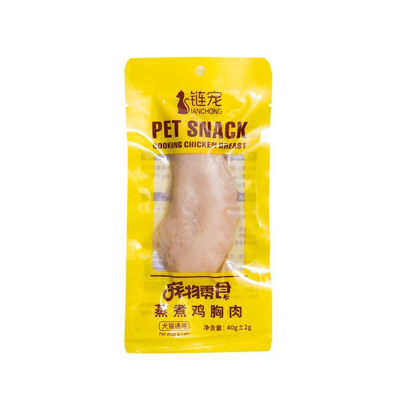 40g宠物零食水煮鸡胸肉猫咪狗狗熟鸡肉干湿粮鲜肉包幼猫蒸煮鸡肉