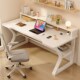 电脑桌台式 学生学习写字桌子奶油风书桌 卧室小型家用办公桌椅套装