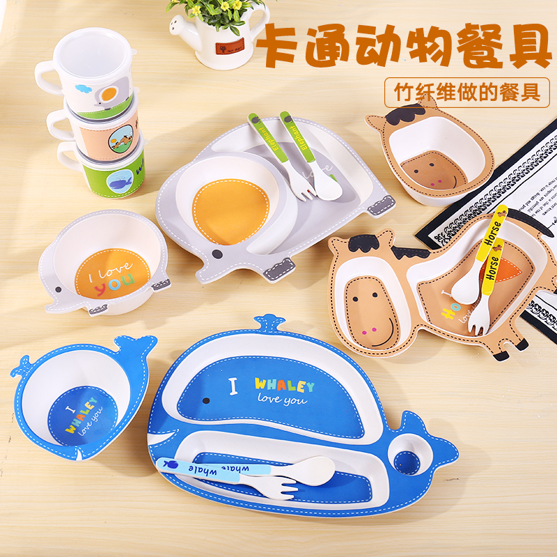 创意竹纤维儿童餐具礼品套装 卡通宝宝辅食碗分格餐盘碗杯子5件套