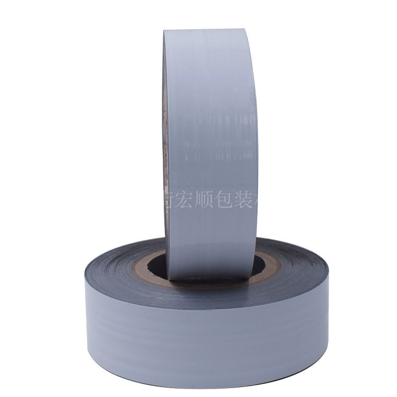 磨砂面铝合金属塑钢型材pe保护膜特高粘不锈钢门窗框黑白色自贴膜,办公设备/耗材/相关服务,pe胶带,淘宝优惠券,粉丝福利购,淘宝优惠卷