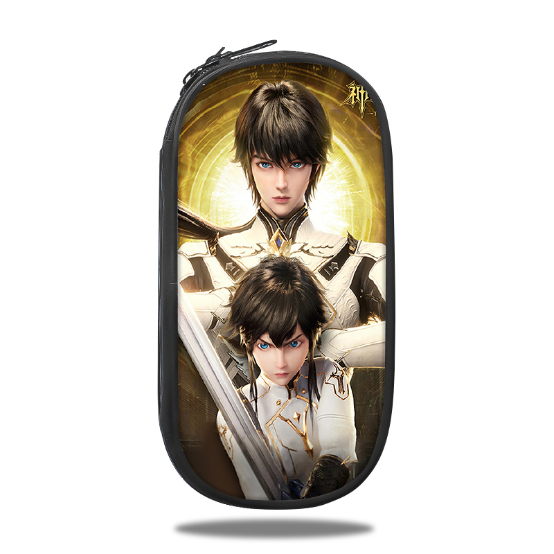 神印王座龙皓晨深笔盒文具盒男孩款文具袋多功能男孩子用笔袋儿童