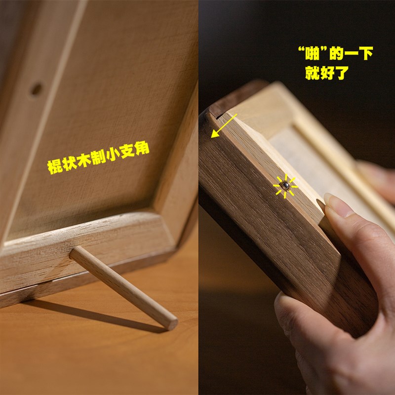 实木榫卯圆角相框摆台7/8/10六寸洗照片做成画框打印装裱原木定制