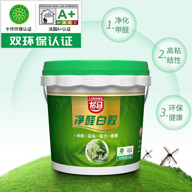 龙马净醛白胶强力白乳胶高粘力木工胶粘剂环保家具木头板专用胶水