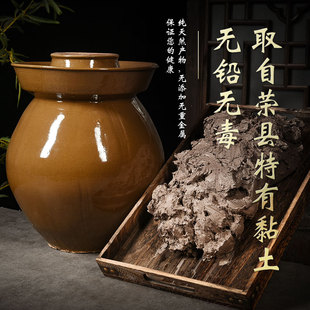 腌菜罐 四川泡菜坛子密封带盖酸菜缸咸菜土陶小号家用陶瓷加厚老式