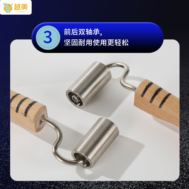 贴墙纸壁纸汽车施工工具包平压轮接缝专业款压轮不锈钢压辊滚轮