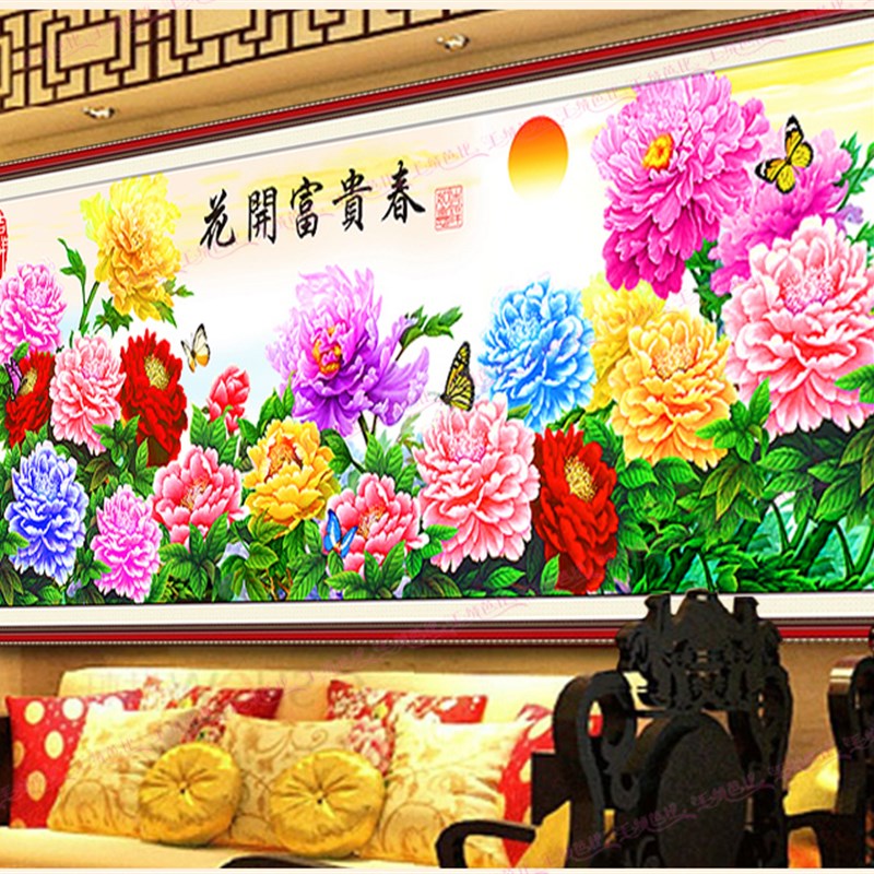 满绣十字绣珠绣全珠子绣花开富贵春牡丹花草客大幅厅串珠绣彩珠绣