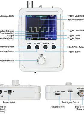 贝壳示波器套件DSO138/DSO150电子实训教学DIY套件示波器手持小型