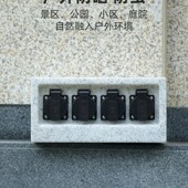 防水户外插座适用于庭院露台户外活动耐用安全室外防雨插排