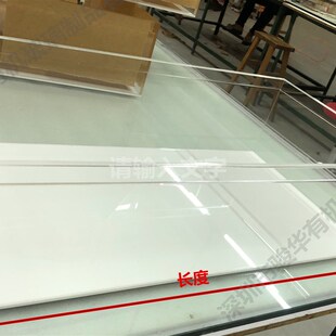 亚克力陈列箱 货架货柜配套收纳盒 亚加力水产干货类透明胶箱定制