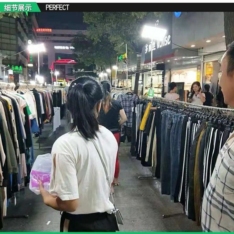 超亮220Vled夜市灯地摊灯摆摊灯户外家用电插排专用灯交流应急摆