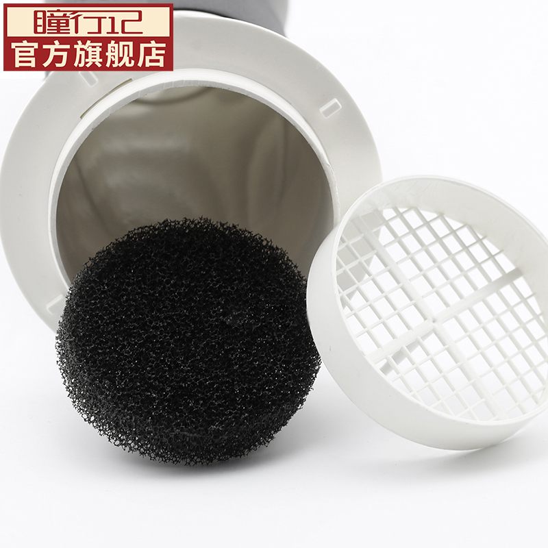 瞳行记外墙穿墙通风球一体式新风系统出风口油烟机排烟管室外排气