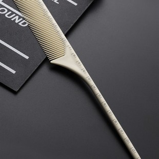 发廊剪发梳子男士专用理发店专业美发造型刻度梳耐高温分区尖尾梳
