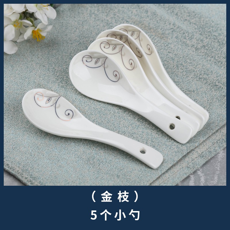5个勺子 创意陶瓷小汤勺家用餐具可爱吃饭小勺 景德镇简约风格