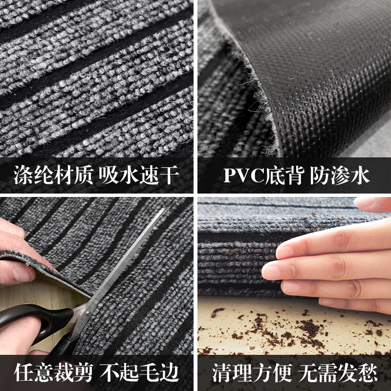 厨房地垫防滑防油家用吸水地毯大面积入户门门垫门口耐磨脚垫定制,居家布艺,家用脚垫,淘宝优惠券,粉丝福利购,淘宝优惠卷