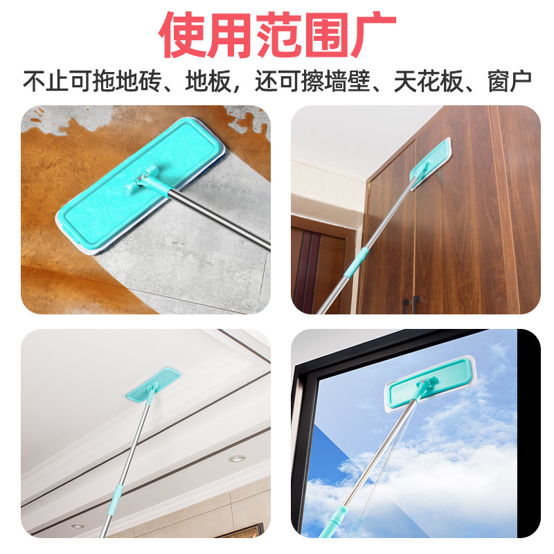 可以拖头发的拖把拖毛发擦瓷砖复合实木地板保养房间专用小拖把