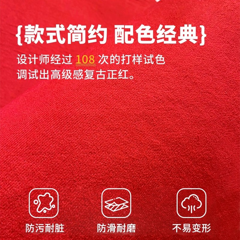 入户地垫2024新款乔迁红色进门门口脚垫门外入门地毯出入平安门垫