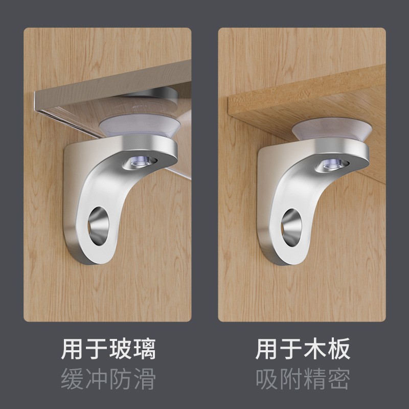 层板托隔板固定托架搁板活动木板支架橱柜衣柜卡扣玻璃托钉支撑架