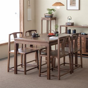 杪轩新中式黑胡桃木餐桌椅组合长方形餐厅原实木茶书桌家用饭桌子