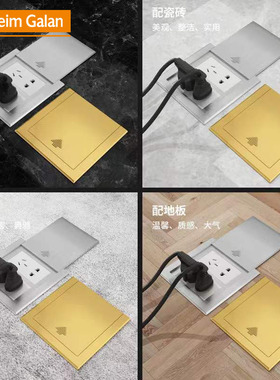 120型平推滑盖式地插银灰色地插座十孔隐藏式五孔六类地面插座usb