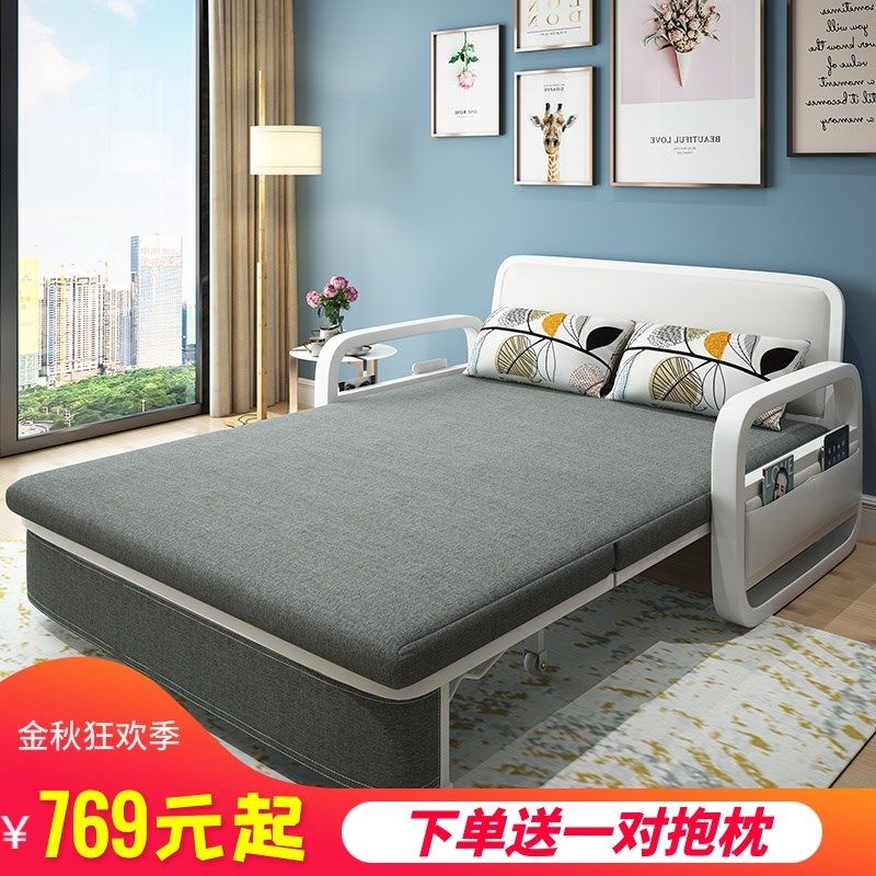 沙发床两用多功能小户型网红款1.5米1米宽可折叠可储物单人折叠床