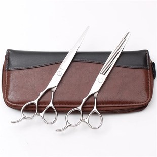 定制7.0寸宠物剪刀左手左撇子专用美容直剪牙剪泰迪修毛平剪工具