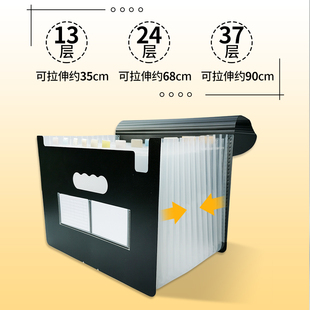 A4风琴包带盖大容量资料册学生卷子试卷袋办公用文件资料收纳夹子