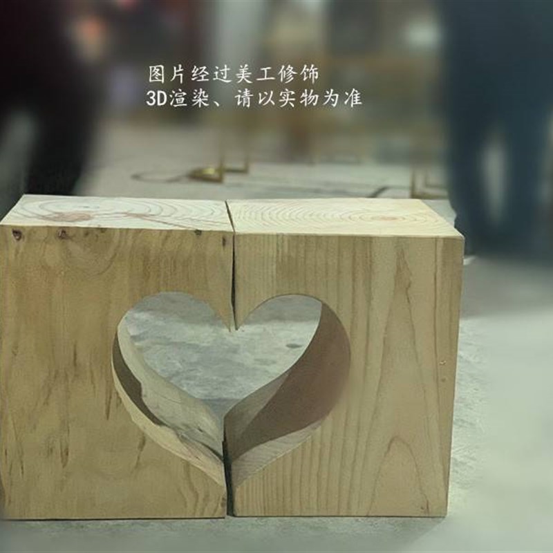 北欧实木木墩方凳坐具客厅卧室根雕树桩创意茶几组合边几木桩凳子