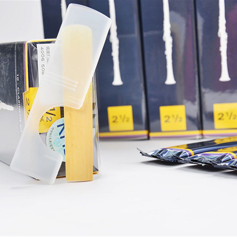 法国弯德林单簧管哨片蓝盒 专业芦苇哨片降b调黑管哨片2.5号 3号