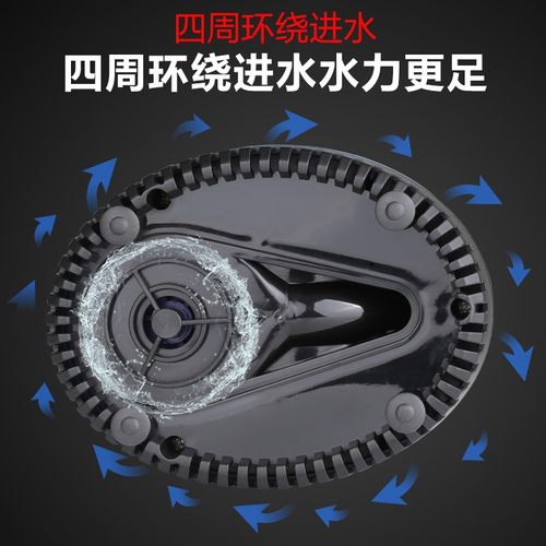 森森潜水泵鱼缸底吸水族箱抽水泵底部过滤超静音吸粪换水泵底吸泵