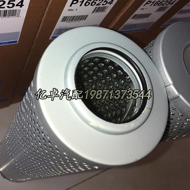 P166254 23018850 23049373 51692 PT317-MPG H9078-V液压油滤芯