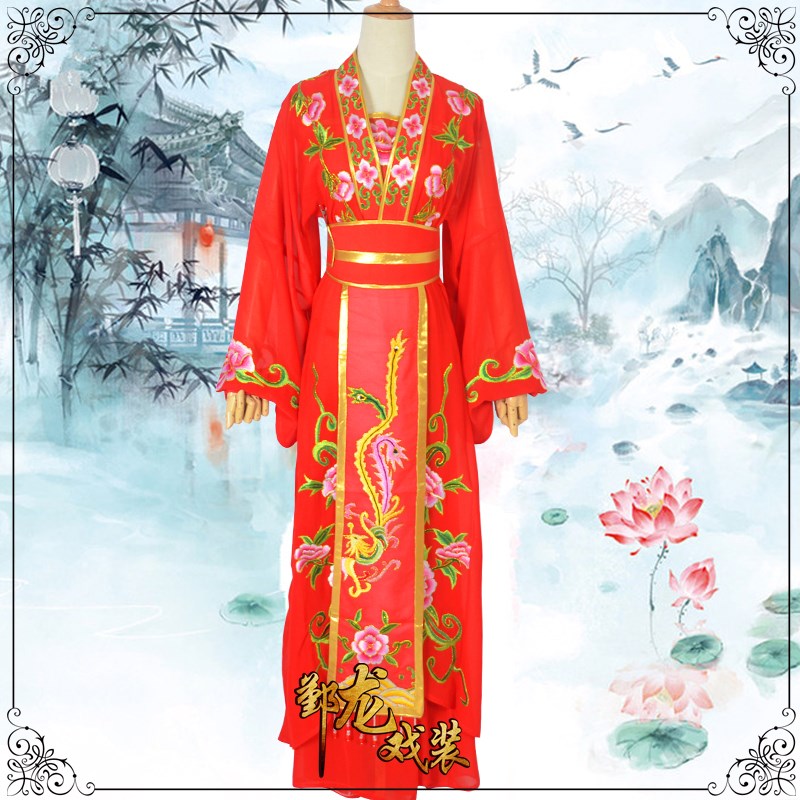 戏曲古装新娘服装越剧花旦小旦服娘娘贵妃服公主服装G08
